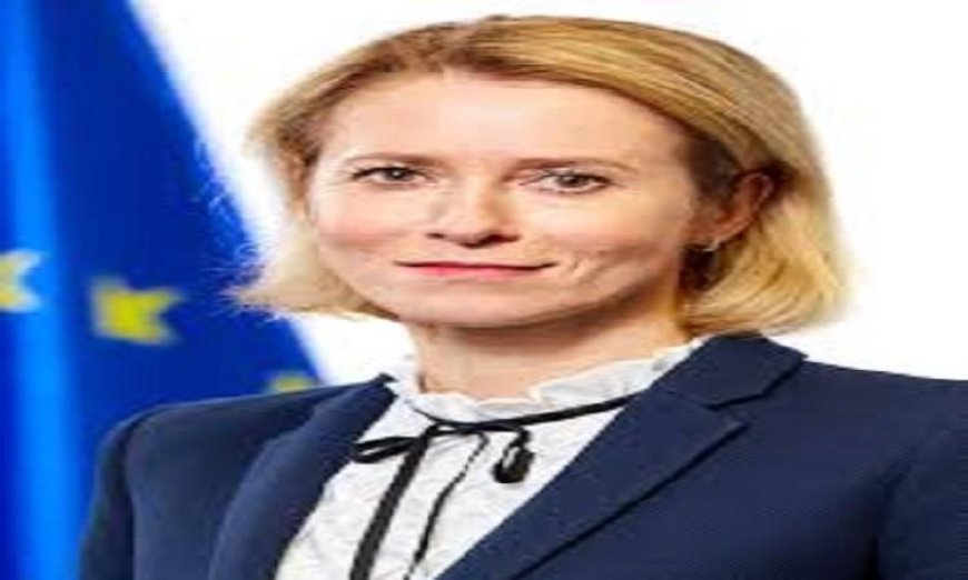 مسؤولة السياسة الخارجية بالاتحاد الأوروبي تؤكد أن استمرار حرب إيران ليس في مصلحة أي طرف