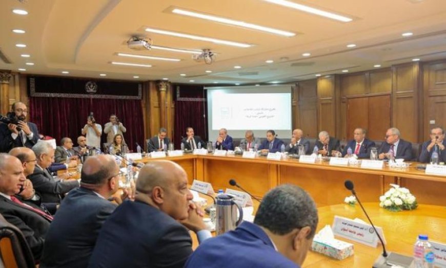 مسابقة مبتكرة لطلاب الجامعات المصرية لتطوير مستشعرات جديدة لمواجهة التحديات التعليمية