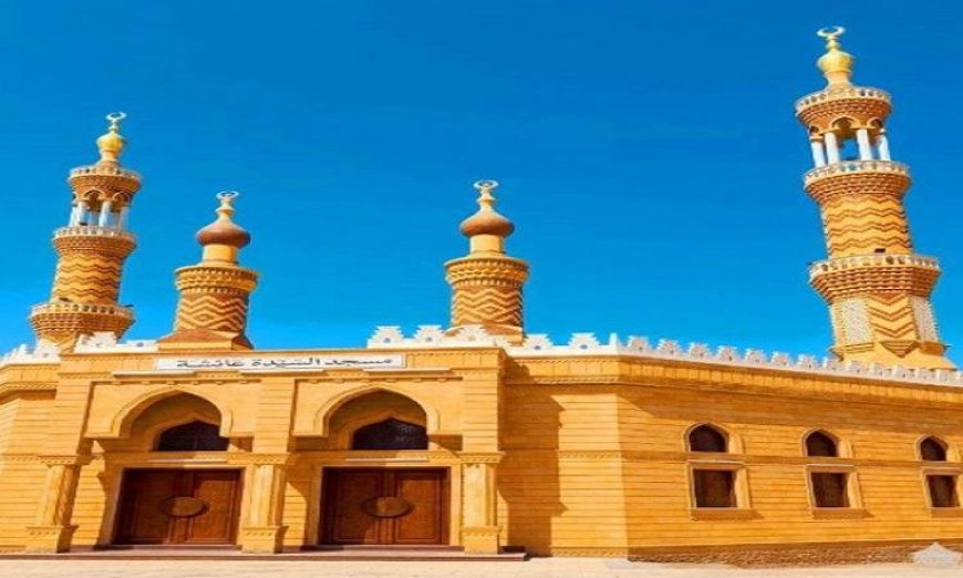 الأوقاف تبدأ غدًا الجمعة افتتاح 10 مساجد جديدة في إطار جهودها لإعادة إعمار بيوت الله عز وجل