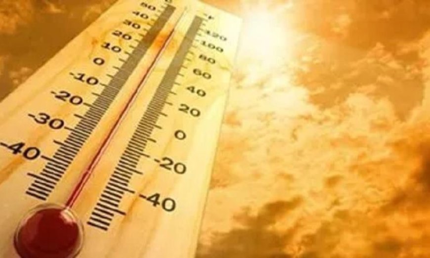 الأرصاد تحذر من ارتفاع درجات الحرارة غدا مع ليالي معتدلة في معظم المناطق