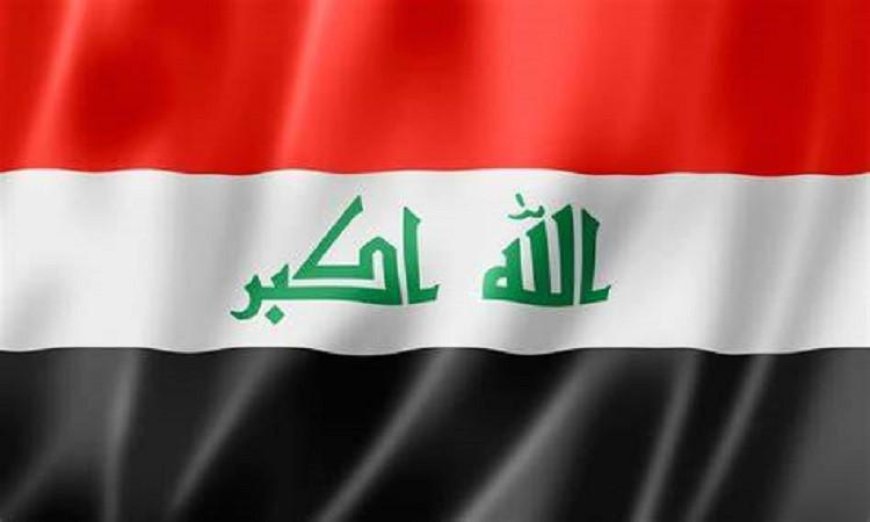 الخارجية العراقية تُندد بالاعتداءات بالصواريخ والطائرات المسيرة على دولة الكويت