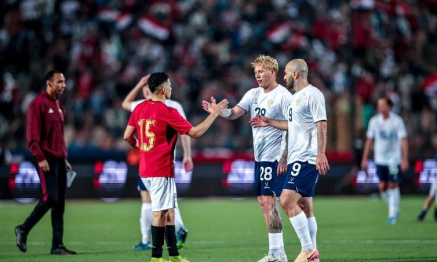 تهنئة سفارة روسيا في القاهرة للمنتخب المصري بفوزه في المباراة الودية