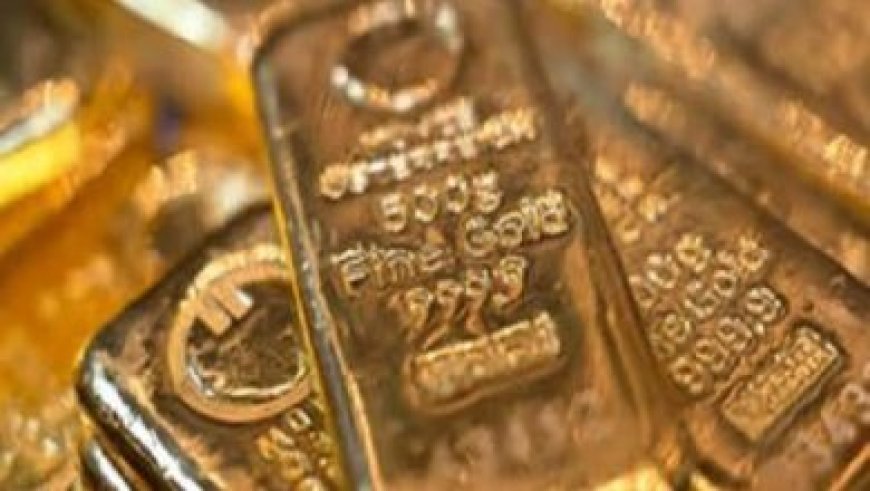 تراجع سعر بيتكوين إلى 73500 دولار وسط تباين في أداء العملات المشفرة