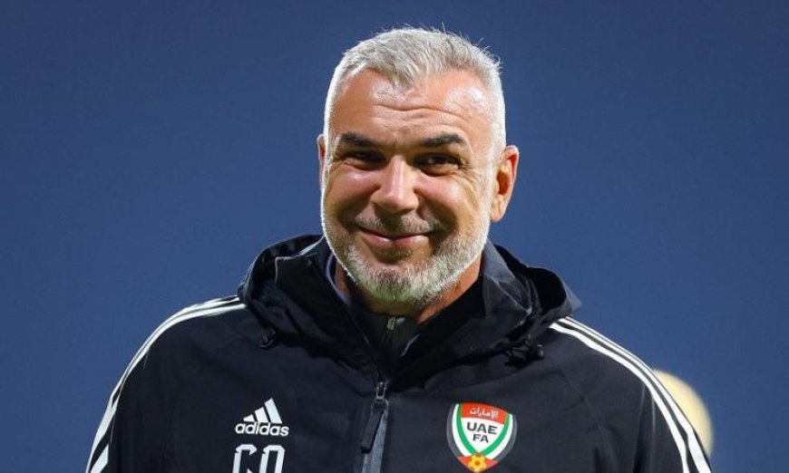 إقالة كوزمين من تدريب منتخب الإمارات وتوجيهات جديدة للجهاز الفني