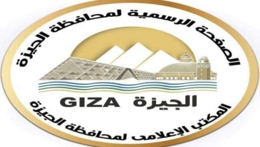 إطلاق 121 محضرًا تموينيًا خلال حملات تفتيشية موسعة في المنوفية