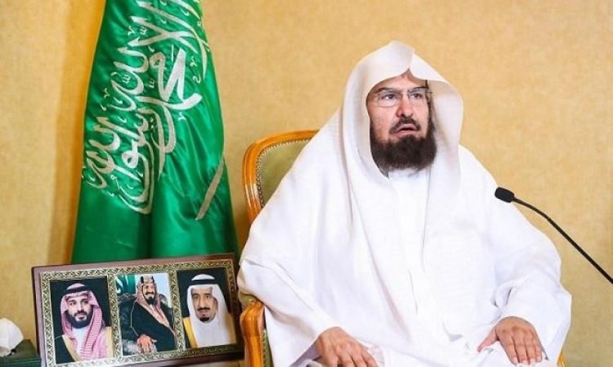 نجاح خطة تشغيلية فريدة خلال موسم الحج لخدمة 6.8 مليون حاج من خدمات “شؤون الحرمين”