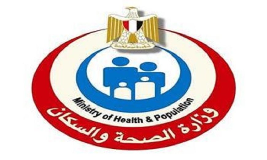 الصحة تكشف عن نتائج مبادرة عيون أطفالنا مستقبلنا بفحص أكثر من 4 ملايين طالب