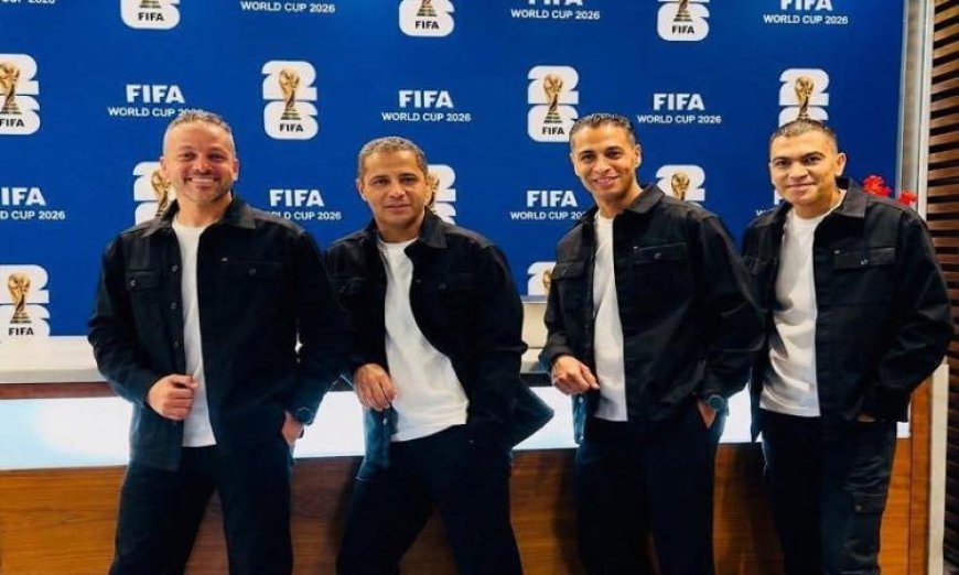 تحكيم مصري يقود الرباعي إلى أمريكا للمنافسة في كأس العالم 2026