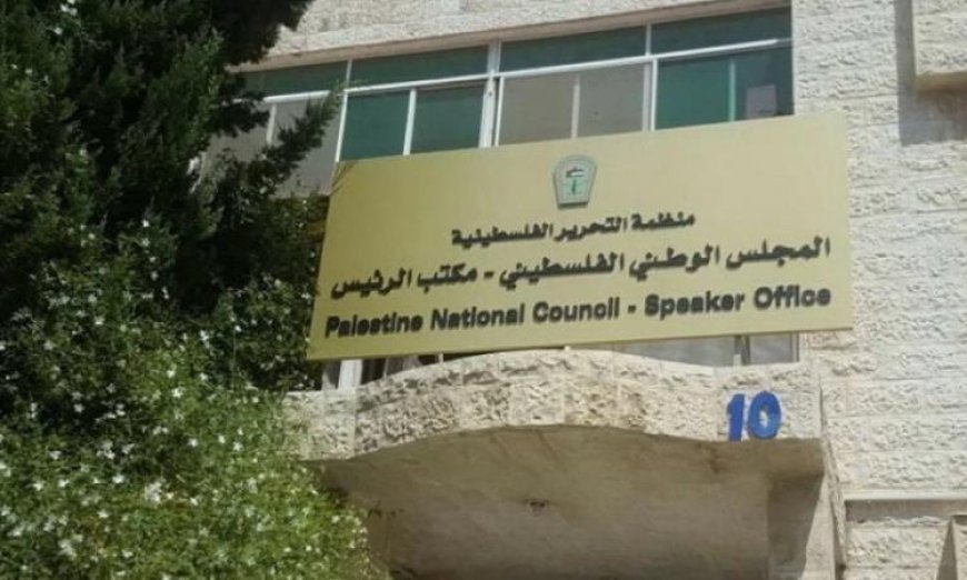 مشروع قانون إسرائيلي يقيّد الأذان في فلسطين ويعتبر اعتداءً على حرية العبادة