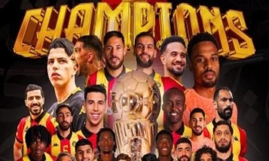 الترجي يتألق بفوز مذهل على الجرجيسي ويتوج بلقب كأس تونس