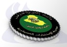 الاستخبارات العسكرية العراقية تنجح في إلقاء القبض على ثلاثة إرهابيين في بغداد والأنبار