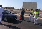 الداخلية تحقق في 93026 مخالفة مرورية خلال يوم واحد فقط