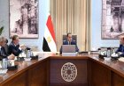 رئيس الوزراء يستعرض تطورات الاقتصاد المصري ويكشف عن جهود تعزيز احتياطيات النقد الأجنبي