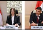 اجتماع مرتقب بين وزيري الثقافة والصناعة لمناقشة مستقبل السينما وتحدياتها