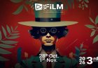 مهرجان VS-FILM يعلن عن بدء التسجيل لدورته الثالثة للأفلام القصيرة جداً