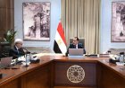 رئيس الوزراء يكشف عن استراتيجيات جديدة لتعزيز أداء الشركة القابضة للأدوية والشركات التابعة لها