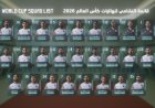 قائمة منتخب الأردن في المونديال تتصدر الأخبار مع بث جماهيري للمباريات عبر شاشات عملاقة