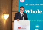 وزير الصحة يشارك في المؤتمر السنوي الرابع للجمعية العربية لاقتصاديات الصحة لتعزيز الرعاية الصحية في العالم العربي