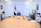 الرئيس السيسي يتناول قضايا هامة تتعلق بأنشطة ومهام القوات المسلحة