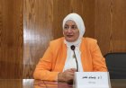 ملتقى إيجيكا 3 الدولي يناقش قضايا المرأة والطفل وذوي الاحتياجات الخاصة في إعلام القاهرة