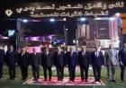 افتتاح فندقي رأس البر والمشير أحمد بدوي الأبيض بعد عملية تطوير شاملة من قبل القوات المسلحة