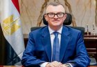 وزير التخطيط يتلقى دعوة للمشاركة في اجتماعات مجلس منظمة التعاون الاقتصادي والتنمية في باريس