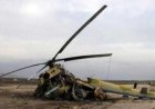 تحطم مروحية في ولاية جورجيا الأمريكية يؤدي إلى مقتل شخصين