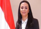 التضامن الاجتماعي تعلن عن فتح باب التقديم لمسابقة الأب القدوة لعام 2026 حتى 15 يونيو