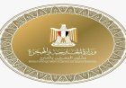 مصر تعبر عن إدانتها لاستهداف مطار الكويت وتعزز تضامنها الكامل مع الكويت الشقيقة