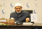 مجلس حكماء المسلمين يعبر عن إدانته القوية للعدوان الإيراني على الكويت والبحرين