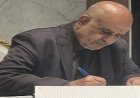 موسى يؤكد أن العلاقات اليمنية المصرية تجسد الأخوة والتضامن والوجدان المشترك
