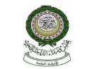 مجلس وزراء الداخلية العرب يرفض الاعتداءات الإيرانية على الكويت والبحرين