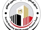 محلات تجارية جديدة للبيع في مشروع الإسكان الاجتماعي بكفر الشيخ