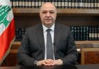 الرئيس عون يناقش التطورات الجارية في لبنان مع مستشار الأمن القومي البريطاني