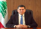 وزير الإعلام اللبناني يؤكد أن وقف إطلاق النار هو السبيل لضمان العيش الكريم
