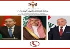 الأردن والسعودية والعراق يشددون على ضرورة وقف التصعيد واستعادة الاستقرار الإقليمي