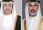 وزير خارجية الإمارات يدين الاعتداءات الإيرانية في اتصال هاتفي مع نظيره الكويتي