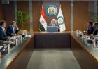 وزير البترول يلتقي بثلاث شركات تعدين عالمية لاستكشاف فرص التنقيب عن الذهب في مصر