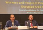 حسن رداد يؤكد أن فلسطين قضية إنسانية تهم كل من يناضل من أجل الحرية والعدالة