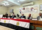 ندوة مثيرة في الهيئة العامة للاستعلامات بالفيوم تناقش أحداث ثورة 30 يونيو