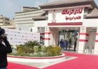الزمالك على أعتاب حل أزمة أرض ميت عقبة بعد اجتماع حاسم مع هيئة الأوقاف