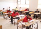 استعدادات مكثفة لجان امتحانات الشهادة الإعدادية في القاهرة اليوم الخميس