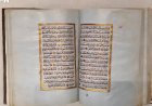 مصحف نادر من عام 1843 يتألق في مقتنيات متحف القرآن الكريم بمكة المكرمة