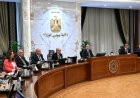 مدبولي يؤكد توجيهات الرئيس لتعزيز تطوير التعليم العالي والبحث العلمي في مصر
