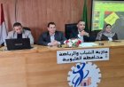 وكيل شباب القليوبية يعقد اجتماعات لتطوير برلمان الشباب وتعزيز التعليم المدني