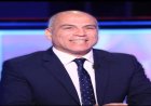 تعيين محمد يوسف مديرًا لقطاع مصنع النجوم في النادي الأهلي