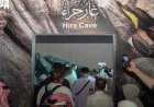 استمتع بتجربة تقنية فريدة في معرض الوحي بمكة يثري رحلتك كحاج ويوثق قصة نزول الرسالة