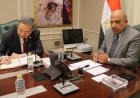وزير الكهرباء يعقد مباحثات مع مستثمرين صينيين لتعزيز التعاون في مجال الطاقة المتجددة