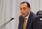 رئيس الوزراء ينطلق في جولة تفقدية مشوقة لمشروعات محافظ القاهرة