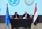 عبد اللطيف وممثلة يونيسف مصر يوقعان اتفاقية لتعزيز جودة التعليم الفني في مصر
